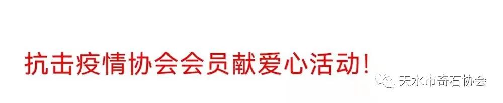 奇石黃蠟石最新高價成交_奇石專用石蠟_黃蠟石奇石