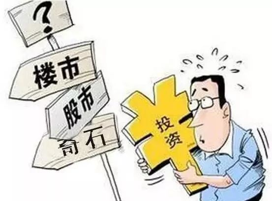 收藏奇石價值多少_收藏奇石價值高嗎_奇石收藏價值