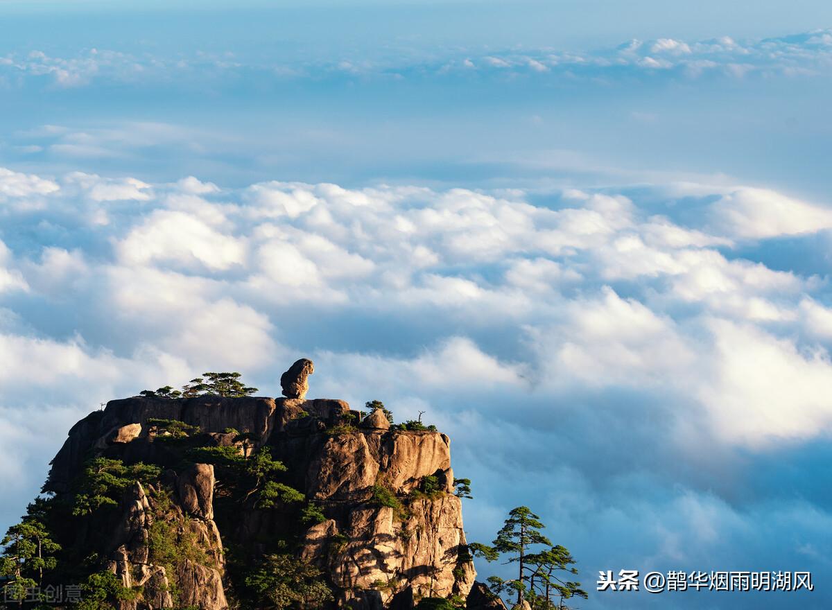 黃山奇石圖片_仙人指路黃山奇石圖片_黃山奇石圖片大全大圖