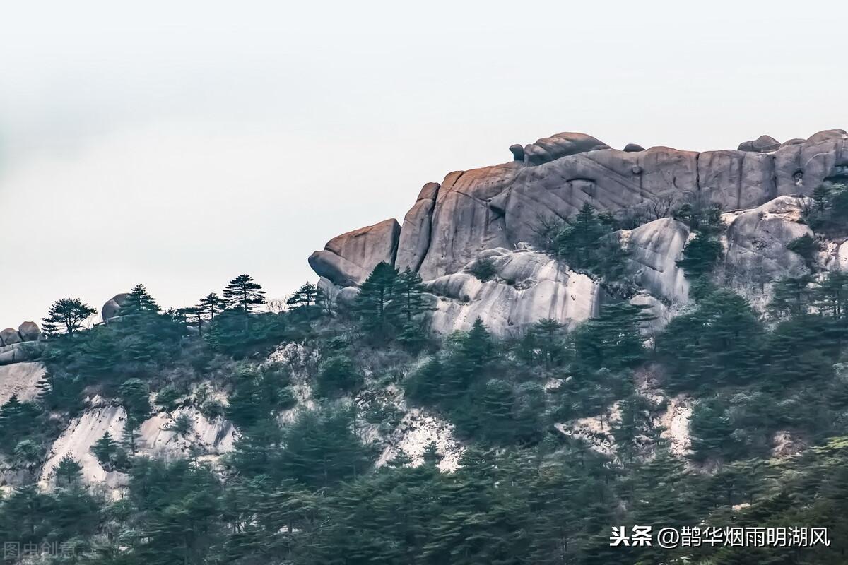 黃山奇石圖片_黃山奇石圖片大全大圖_仙人指路黃山奇石圖片