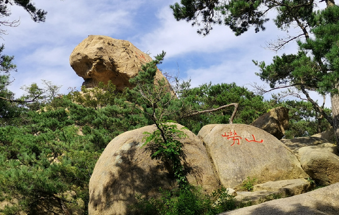 巨型泰山奇石圖片_巨型泰山奇石_泰山的巨石