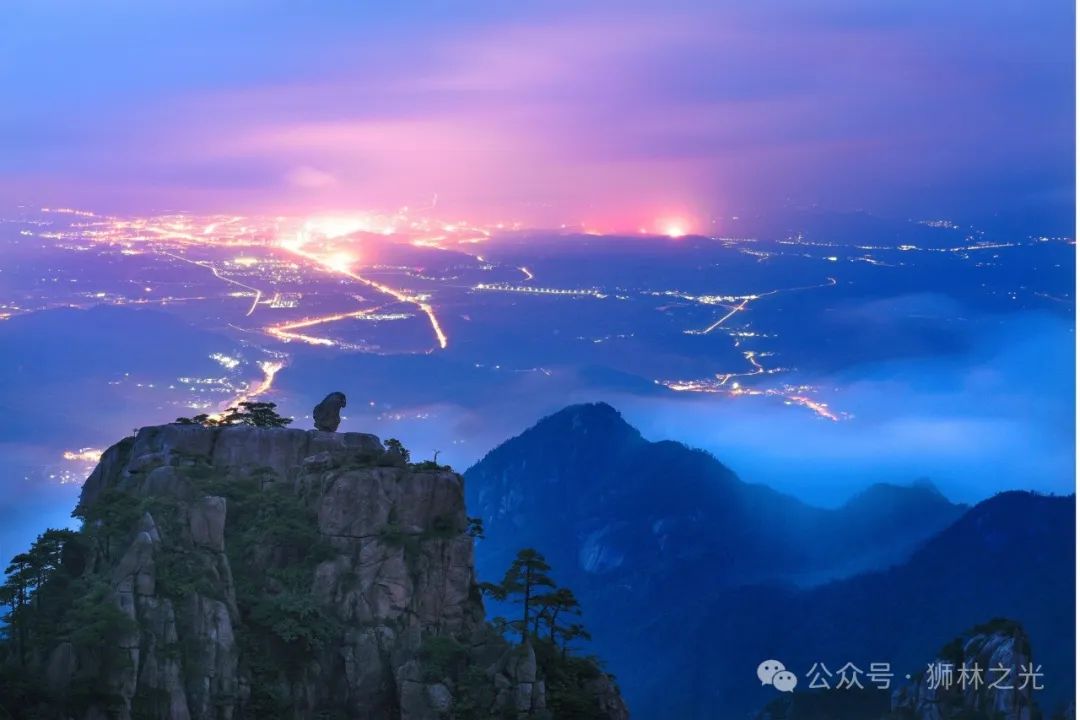 黃山奇石中的仙人是什么意思_黃山奇石中_黃山奇石中心思想