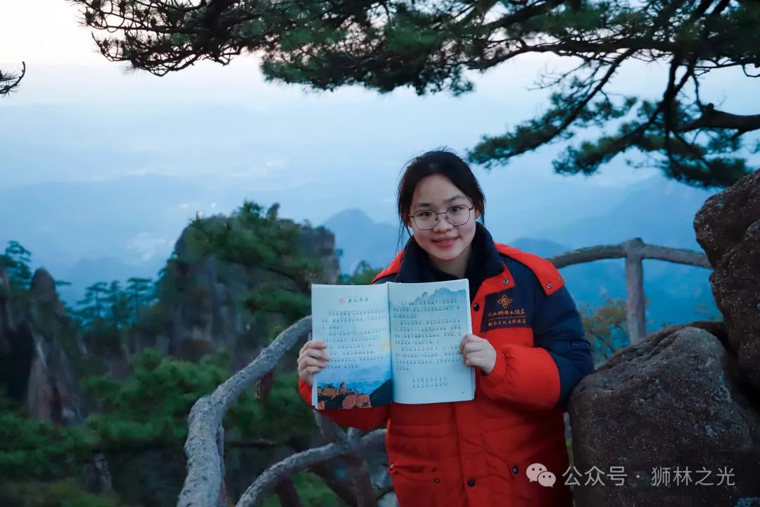 黃山奇石中_黃山奇石中心思想_黃山奇石中的仙人是什么意思